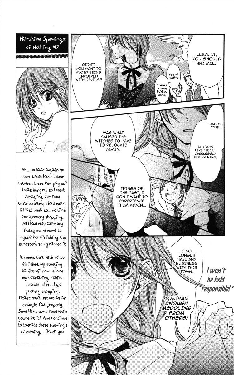 Read Akuma to Duet chapter 1 image 24 on Lezhin