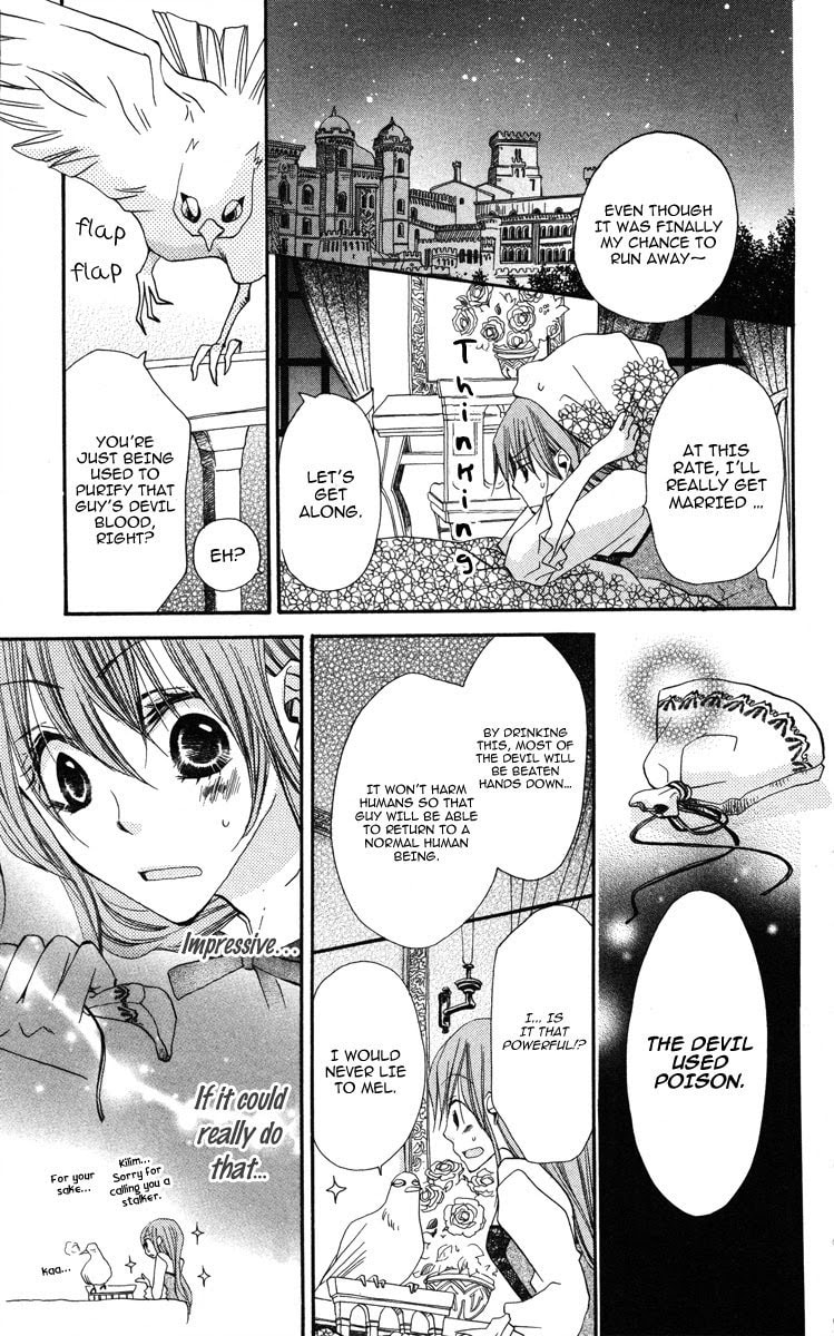 Read Akuma to Duet chapter 1 image 28 on Lezhin