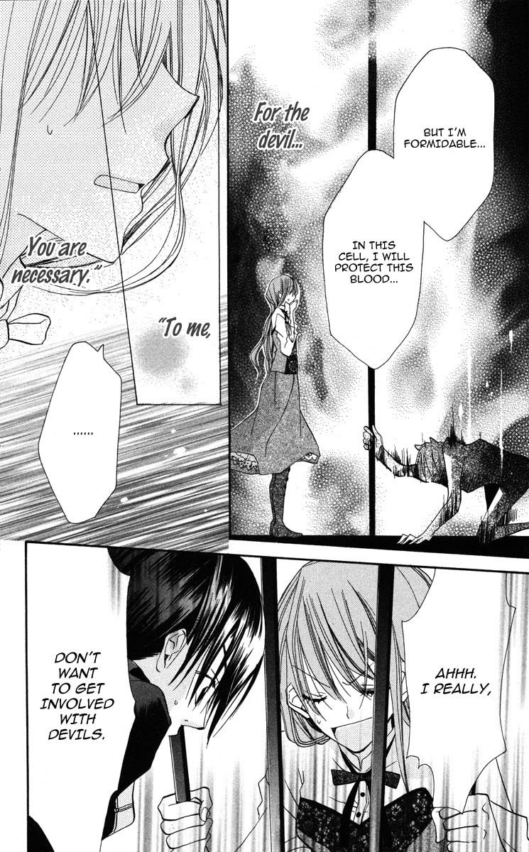 Read Akuma to Duet chapter 1 image 31 on Lezhin