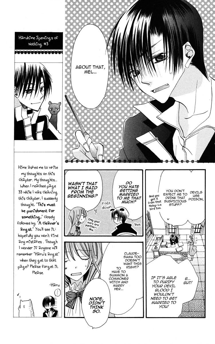 Read Akuma to Duet chapter 1 image 34 on Lezhin