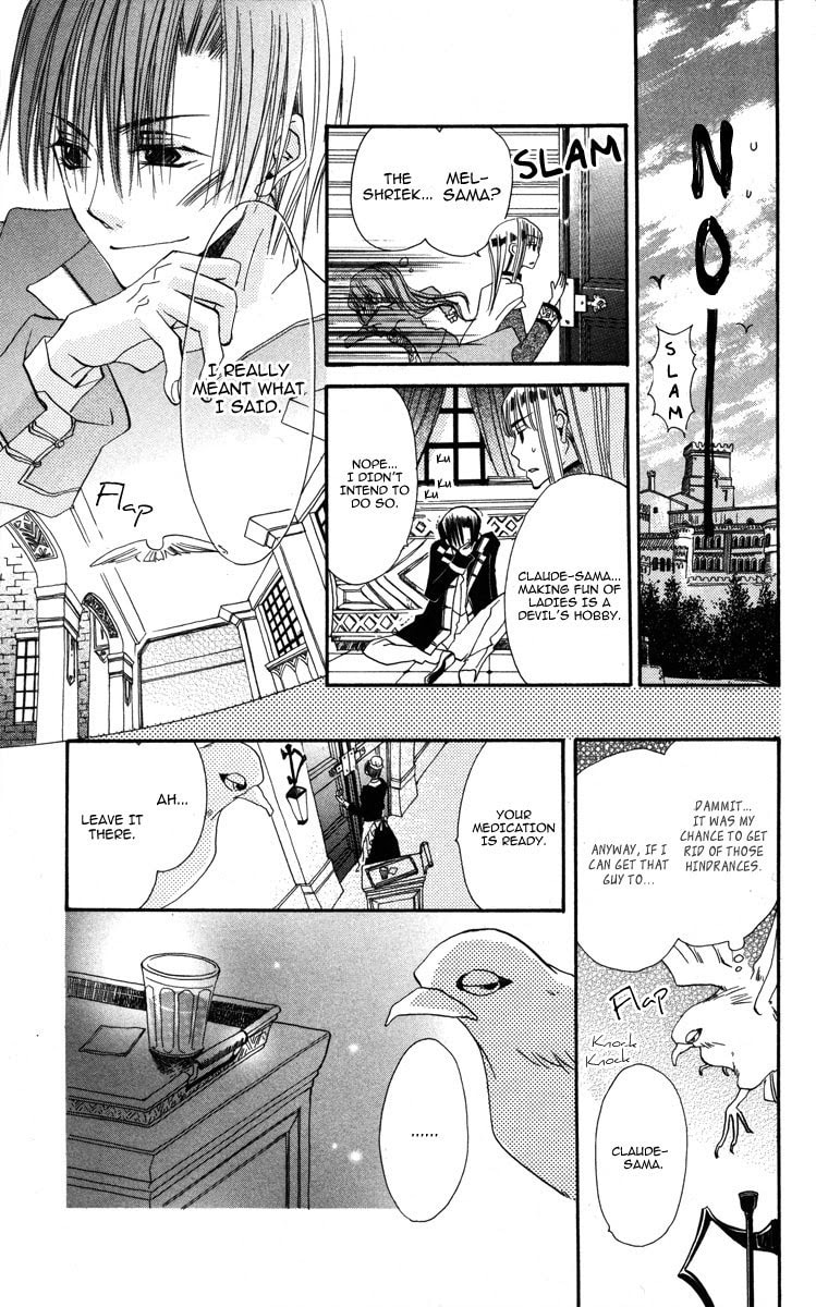 Read Akuma to Duet chapter 1 image 36 on Lezhin