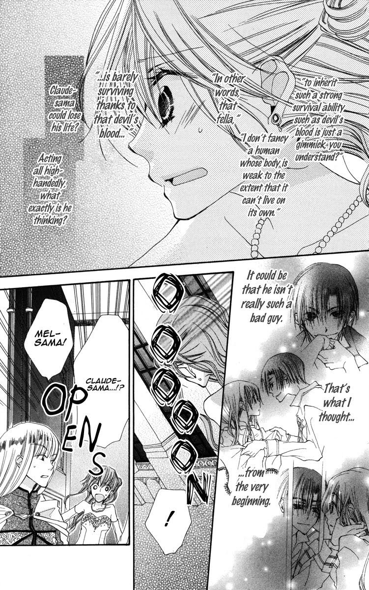 Read Akuma to Duet chapter 1 image 38 on Lezhin
