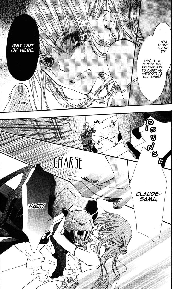 Read Akuma to Duet chapter 1 image 40 on Lezhin