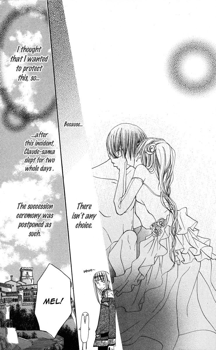 Read Akuma to Duet chapter 1 image 45 on Lezhin