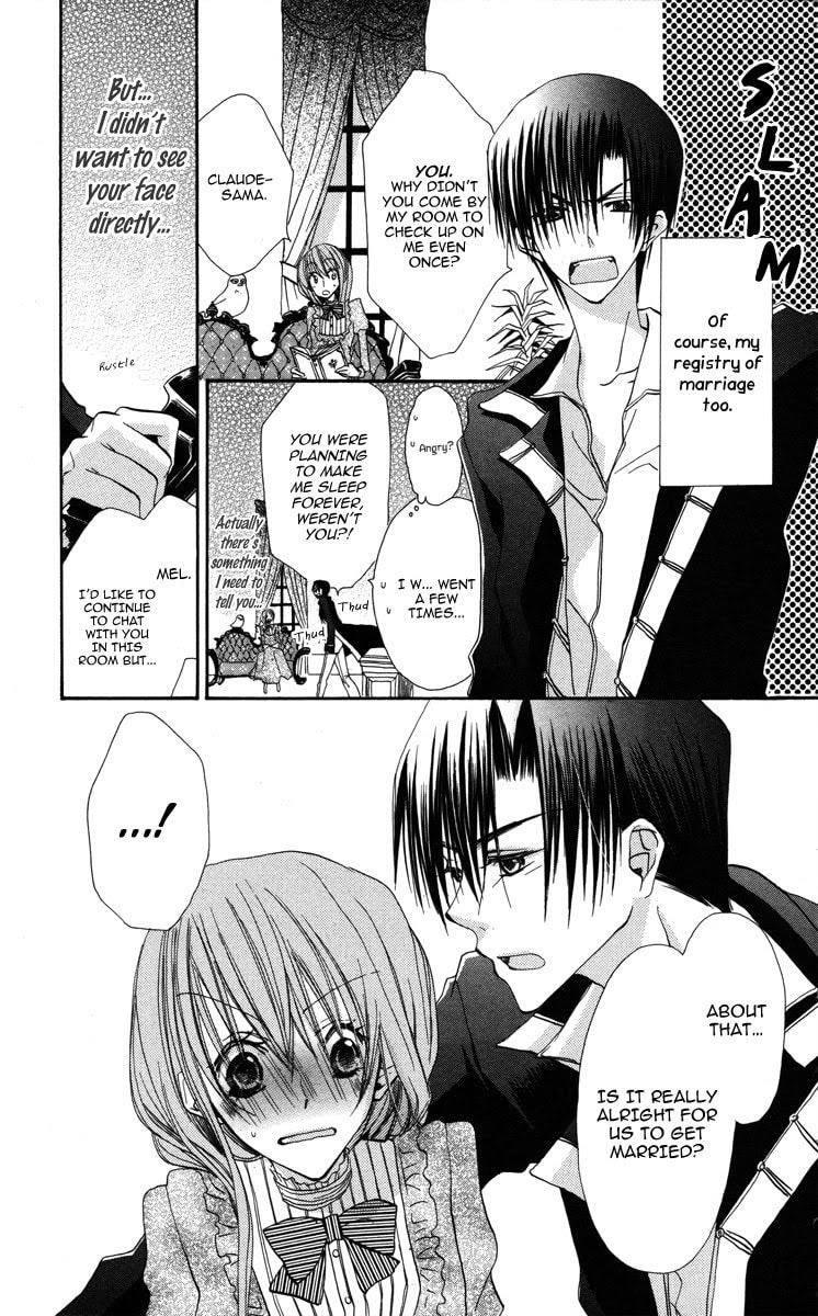 Read Akuma to Duet chapter 1 image 46 on Lezhin