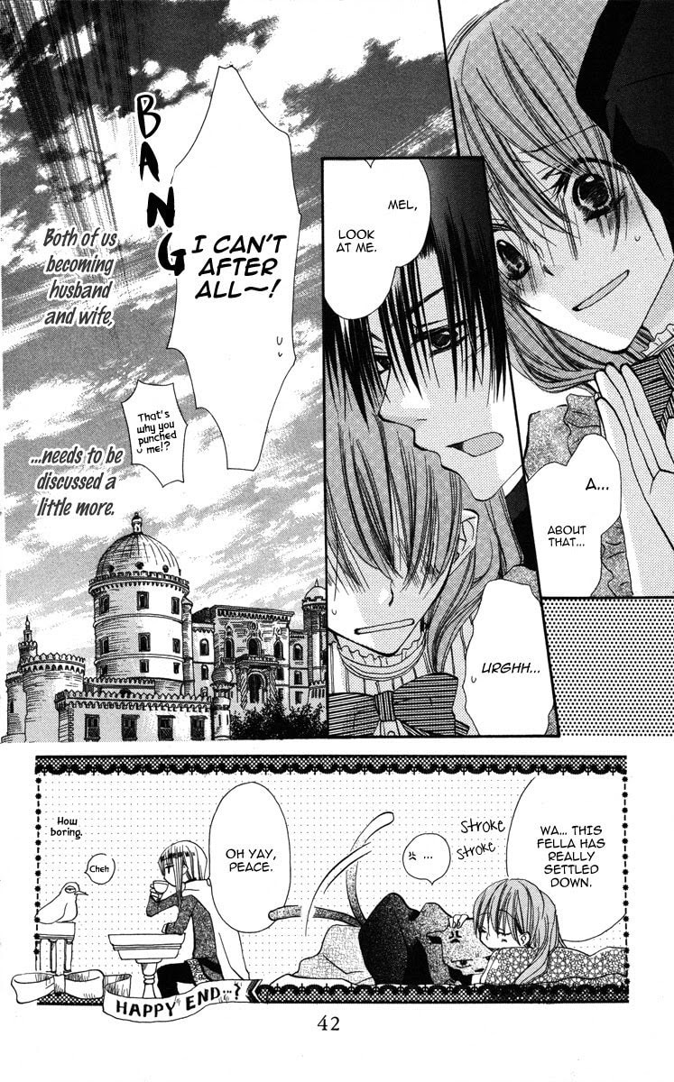 Read Akuma to Duet chapter 1 image 47 on Lezhin