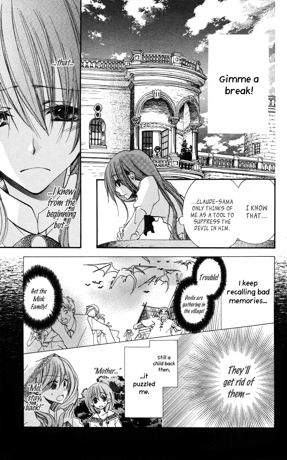 Read Akuma to Duet chapter 2 image 10 on Lezhin