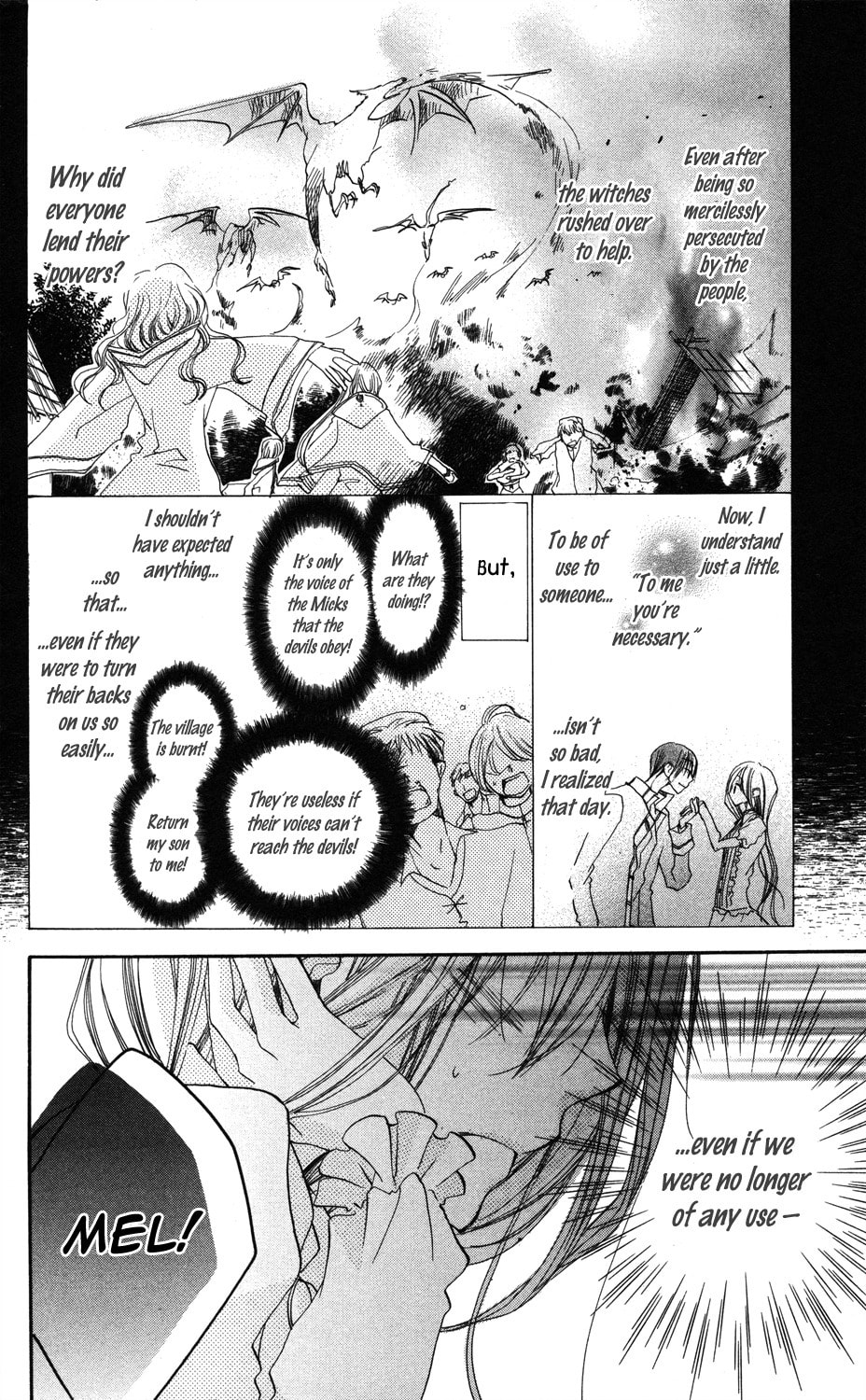 Read Akuma to Duet chapter 2 image 11 on Lezhin