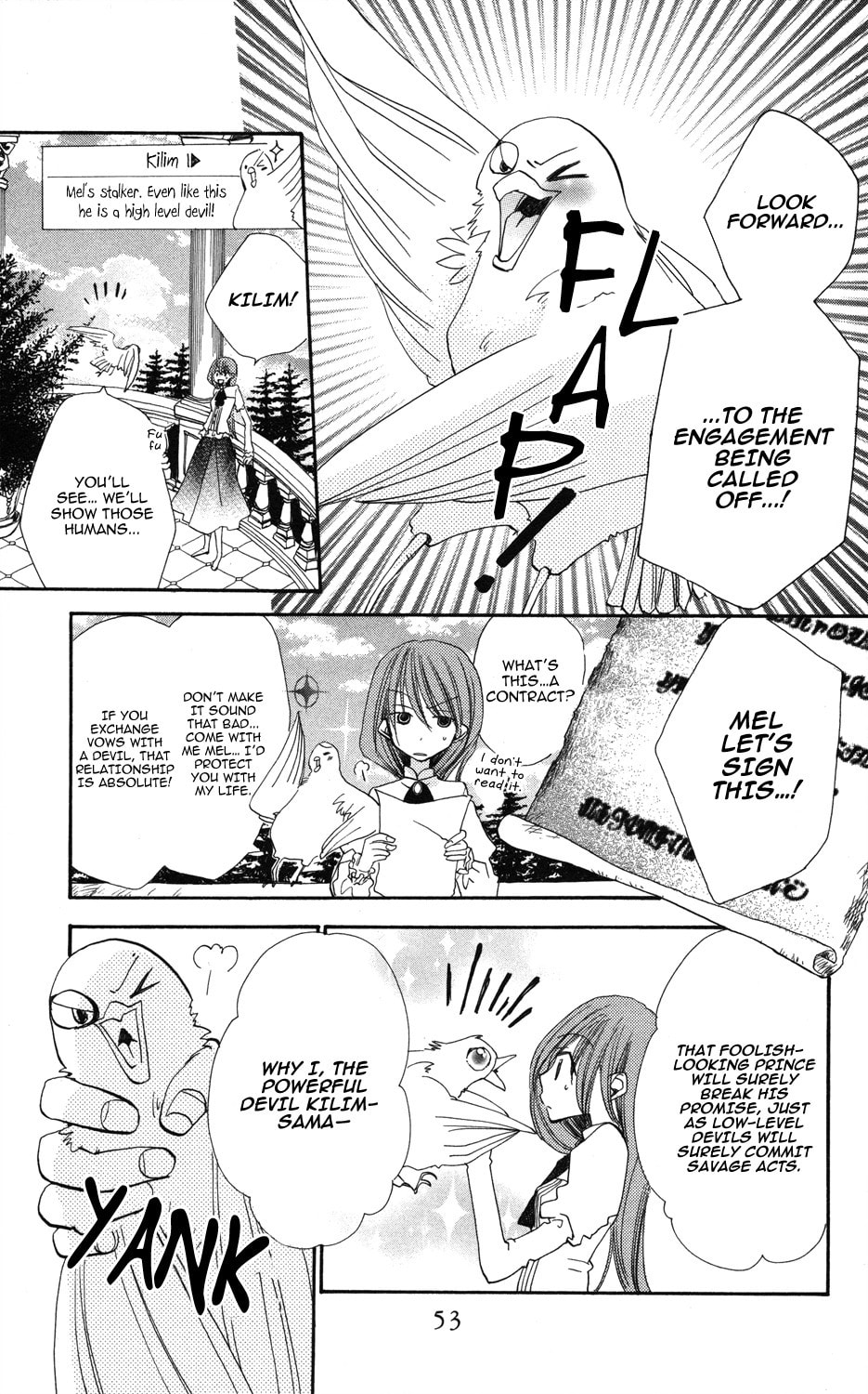 Read Akuma to Duet chapter 2 image 12 on Lezhin