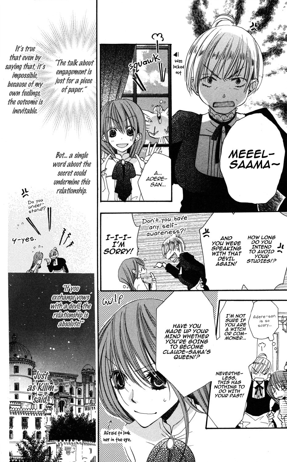 Read Akuma to Duet chapter 2 image 13 on Lezhin