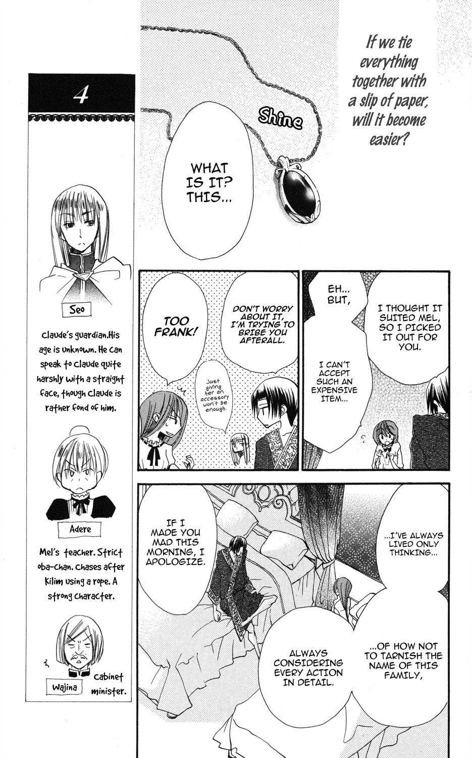 Read Akuma to Duet chapter 2 image 14 on Lezhin