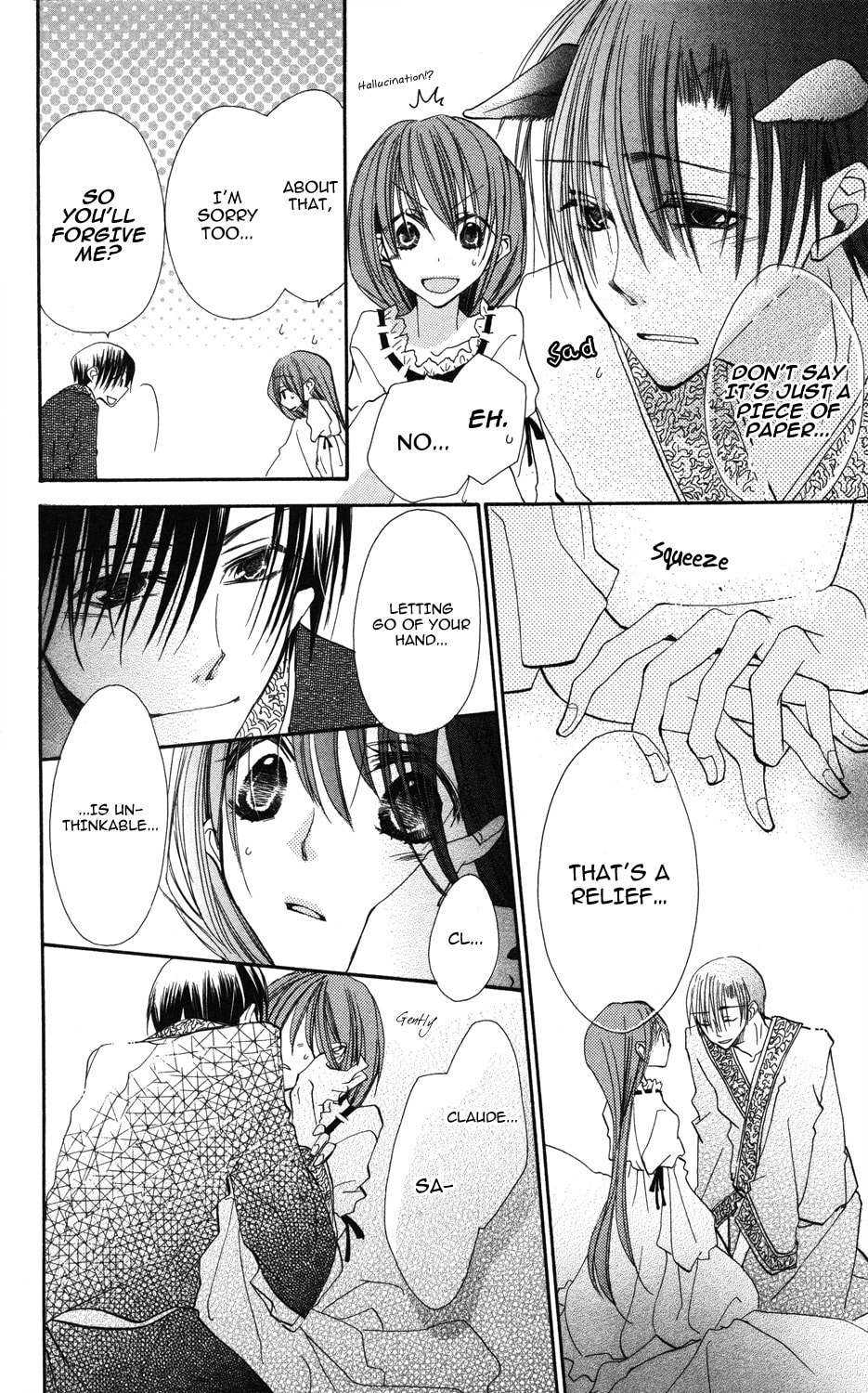 Read Akuma to Duet chapter 2 image 15 on Lezhin