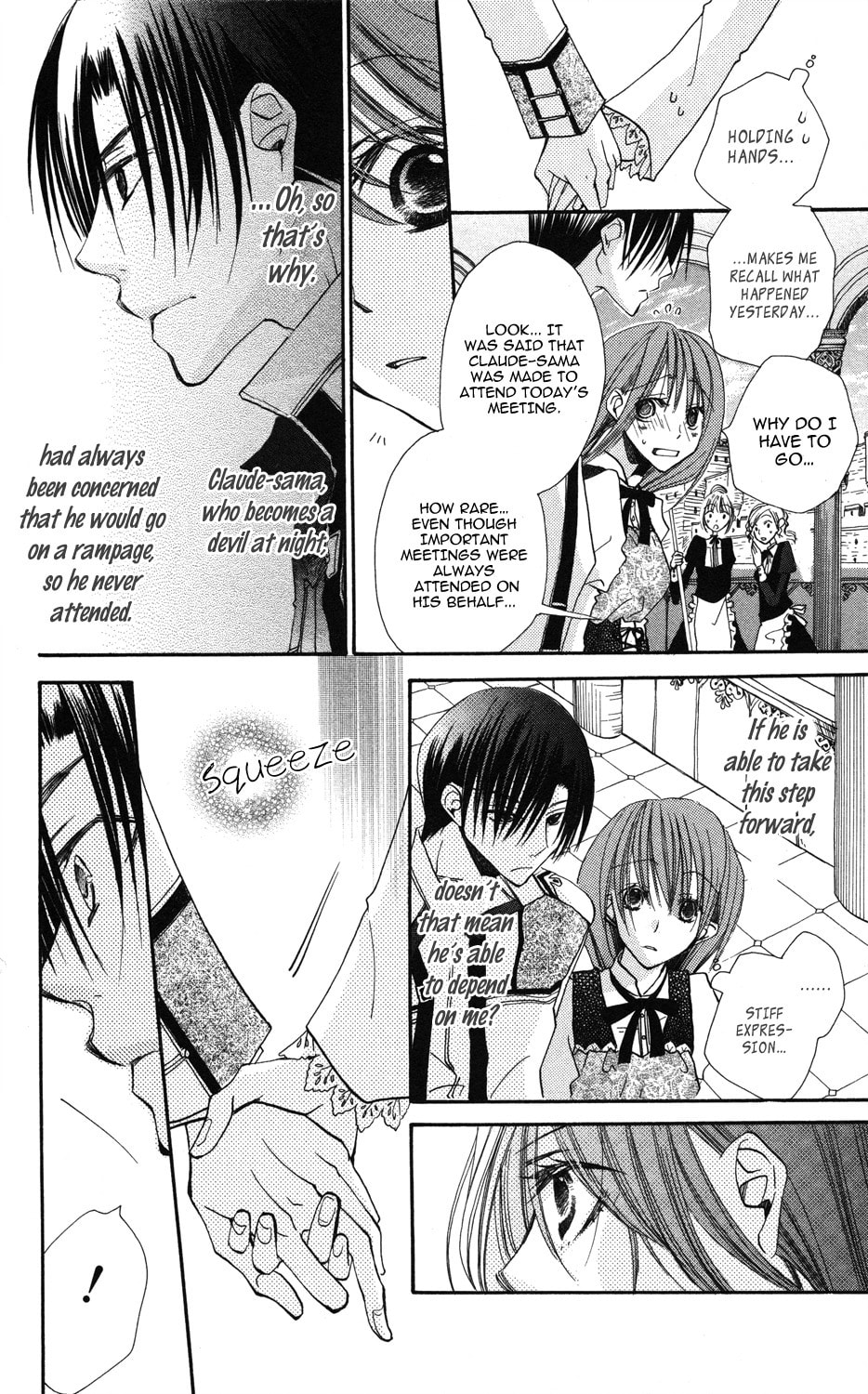 Read Akuma to Duet chapter 2 image 17 on Lezhin