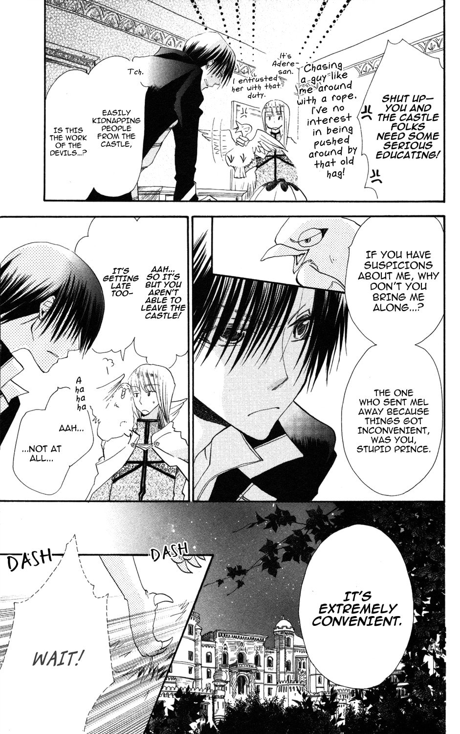 Read Akuma to Duet chapter 2 image 24 on Lezhin