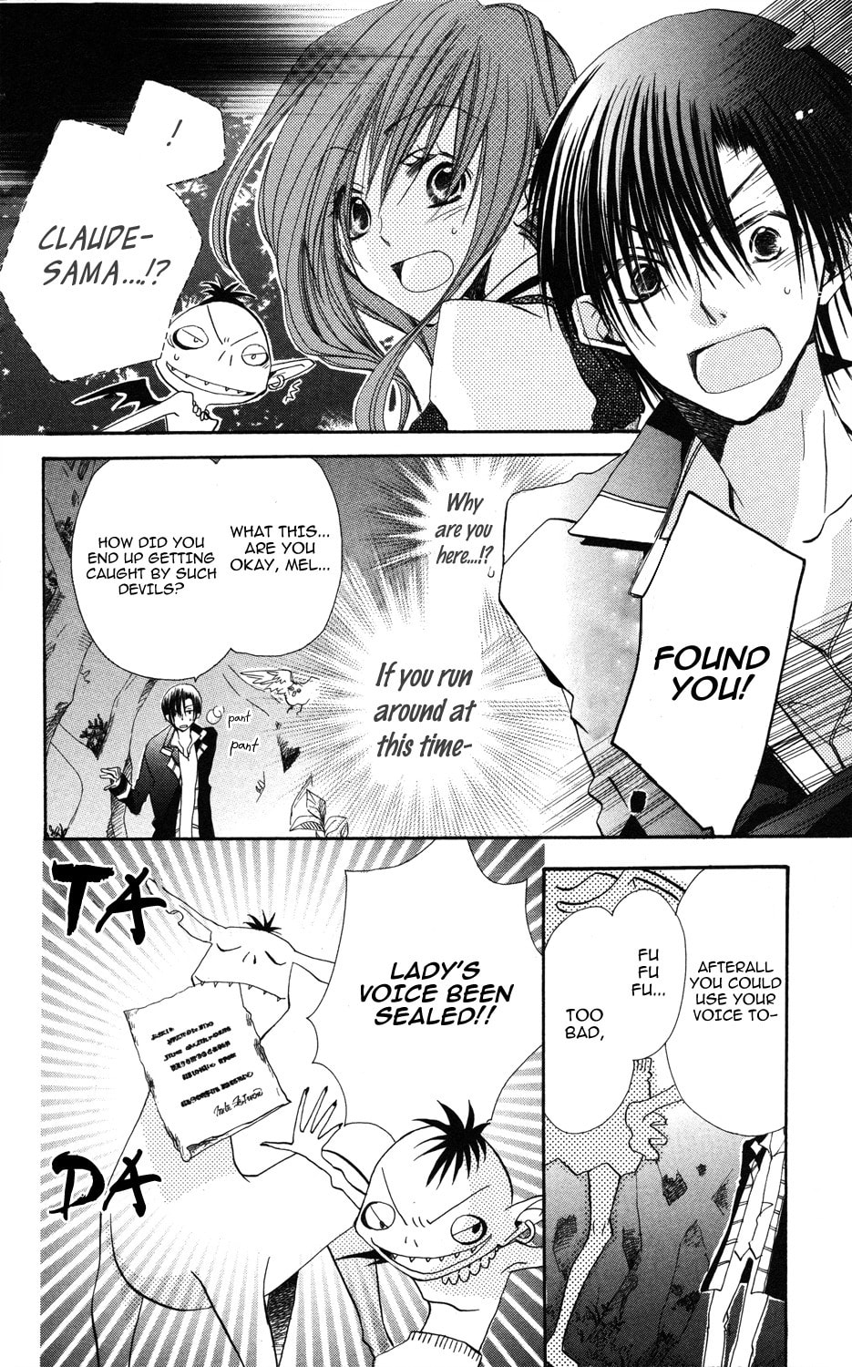 Read Akuma to Duet chapter 2 image 27 on Lezhin