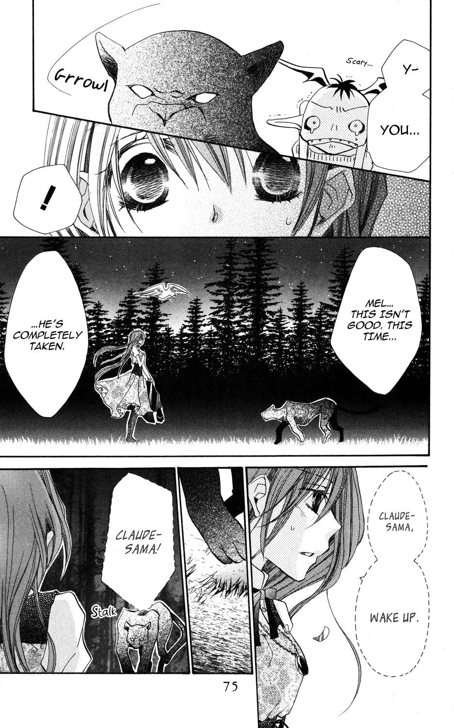 Read Akuma to Duet chapter 2 image 34 on Lezhin