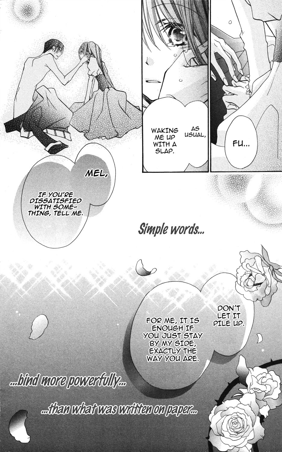 Read Akuma to Duet chapter 2 image 37 on Lezhin