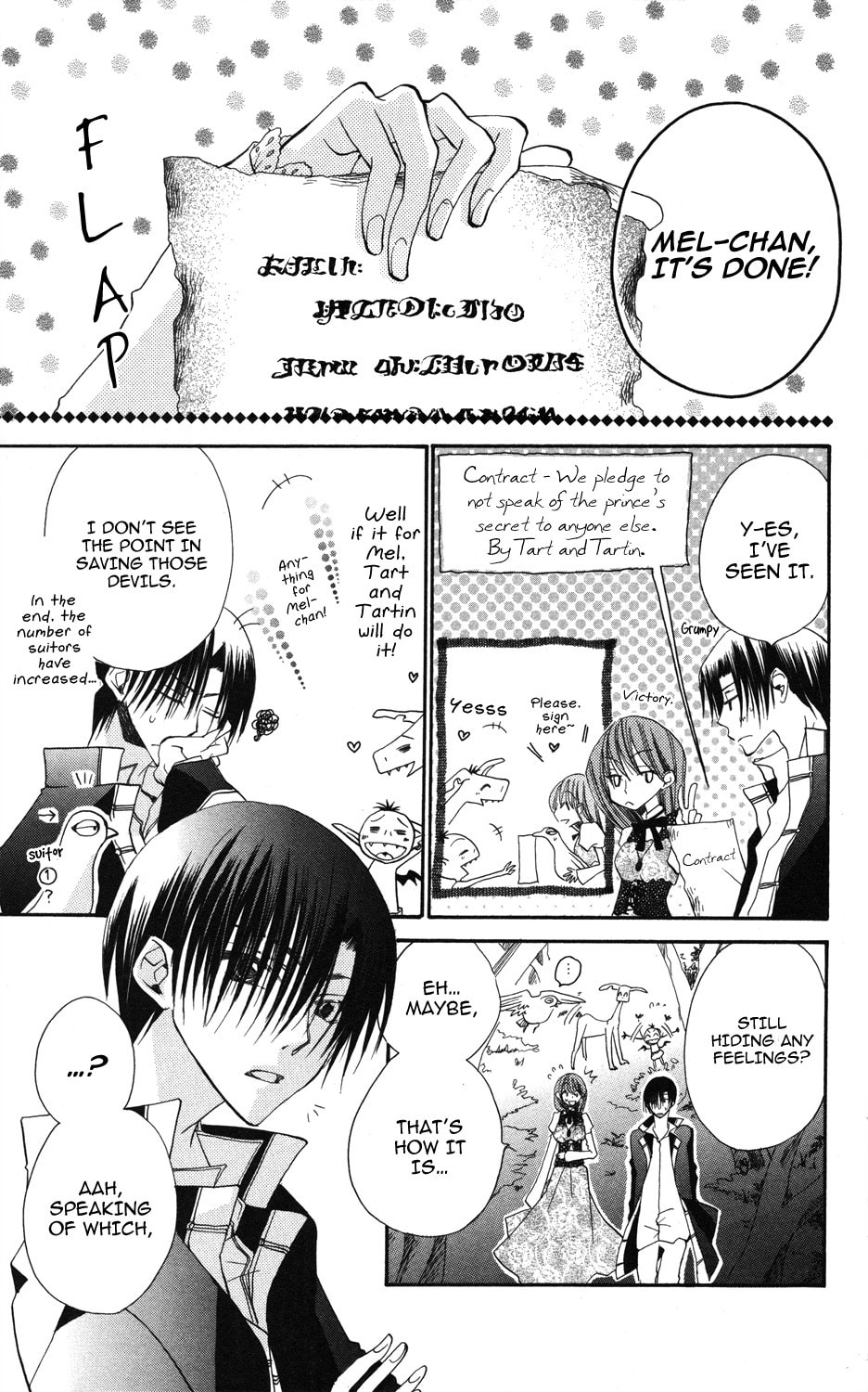Read Akuma to Duet chapter 2 image 38 on Lezhin