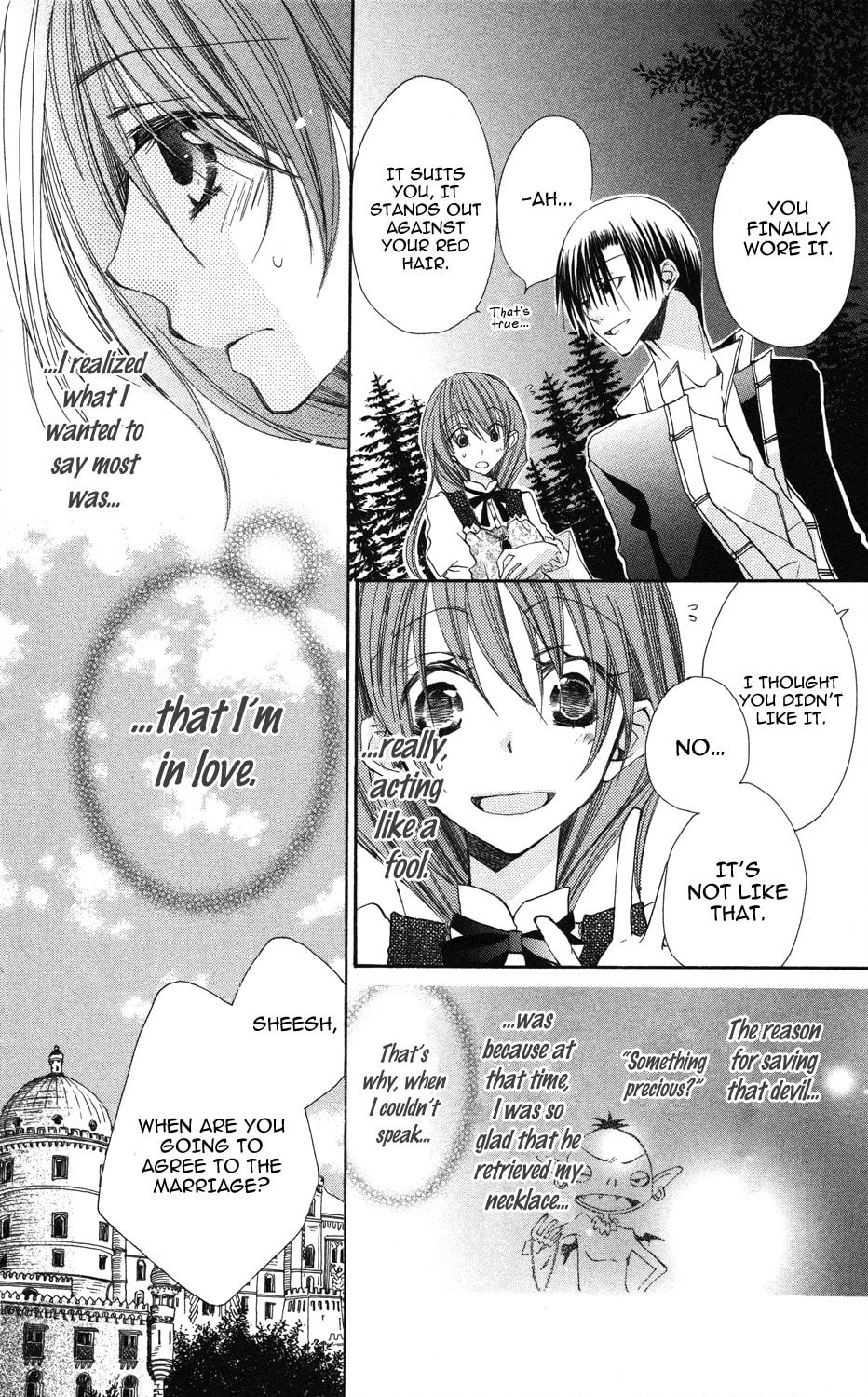 Read Akuma to Duet chapter 2 image 39 on Lezhin