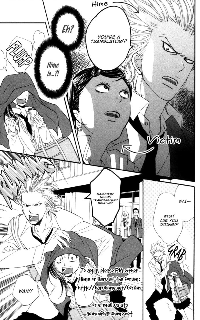 Read Akuma to Duet chapter 2 image 42 on Lezhin