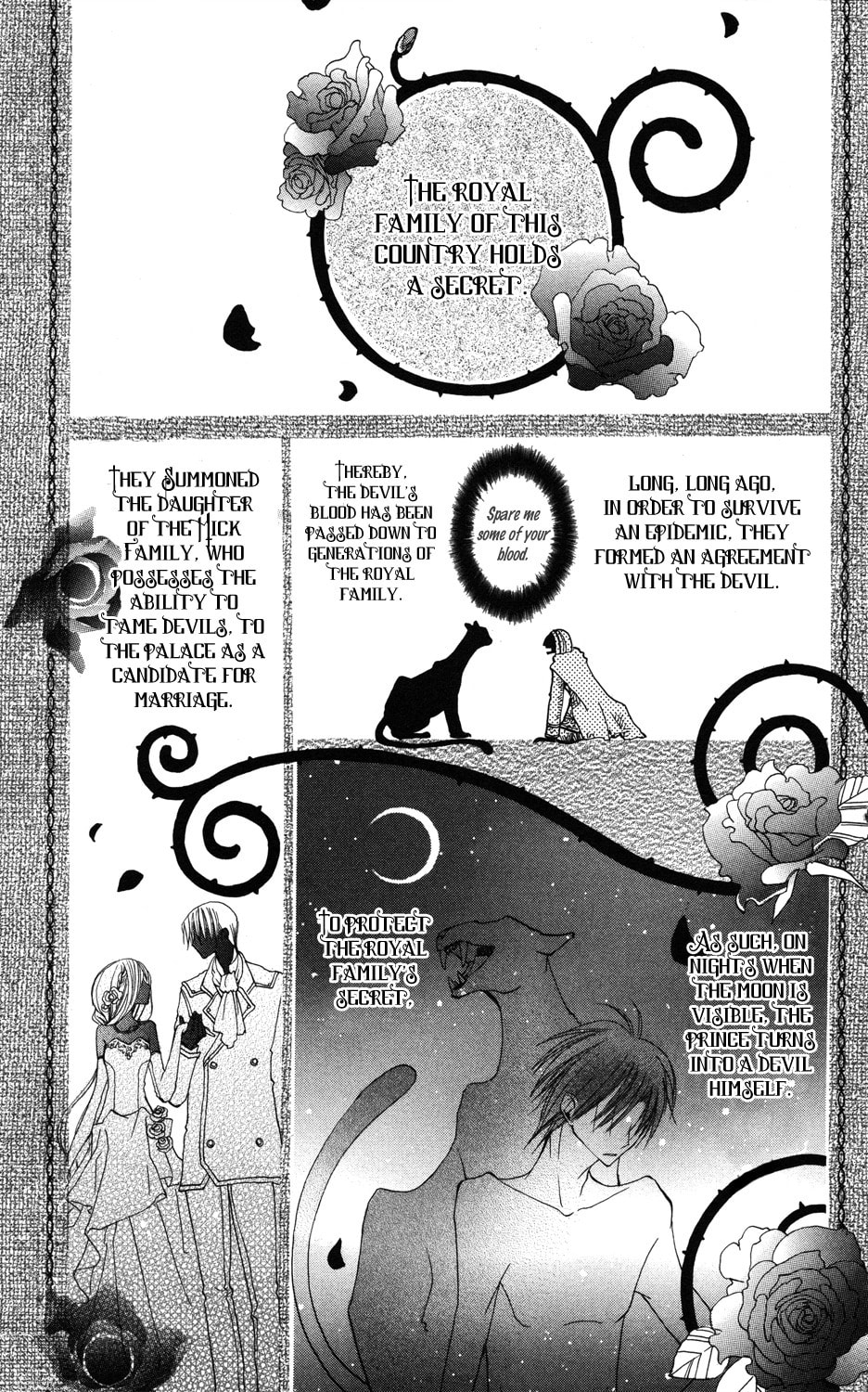 Read Akuma to Duet chapter 2 image 6 on Lezhin