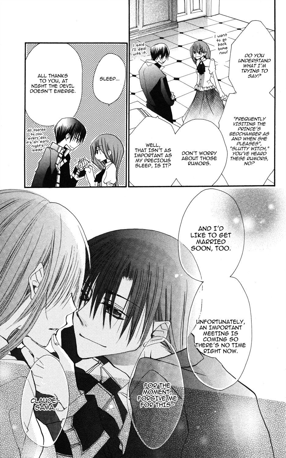 Read Akuma to Duet chapter 2 image 8 on Lezhin