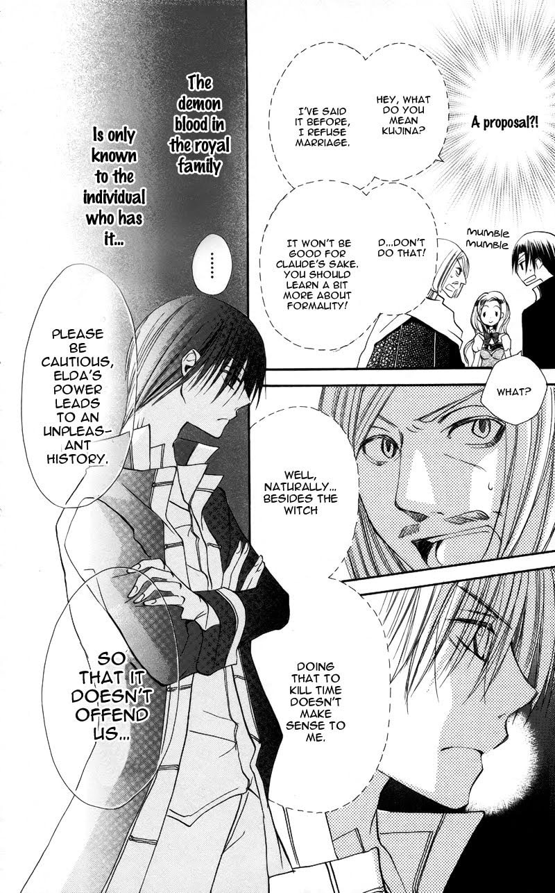 Read Akuma to Duet chapter 3 image 10 on Lezhin
