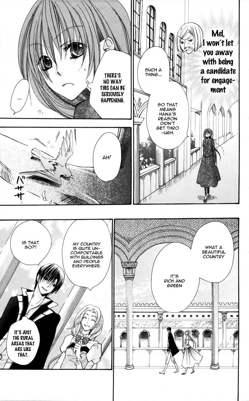 Read Akuma to Duet chapter 3 image 11 on Lezhin
