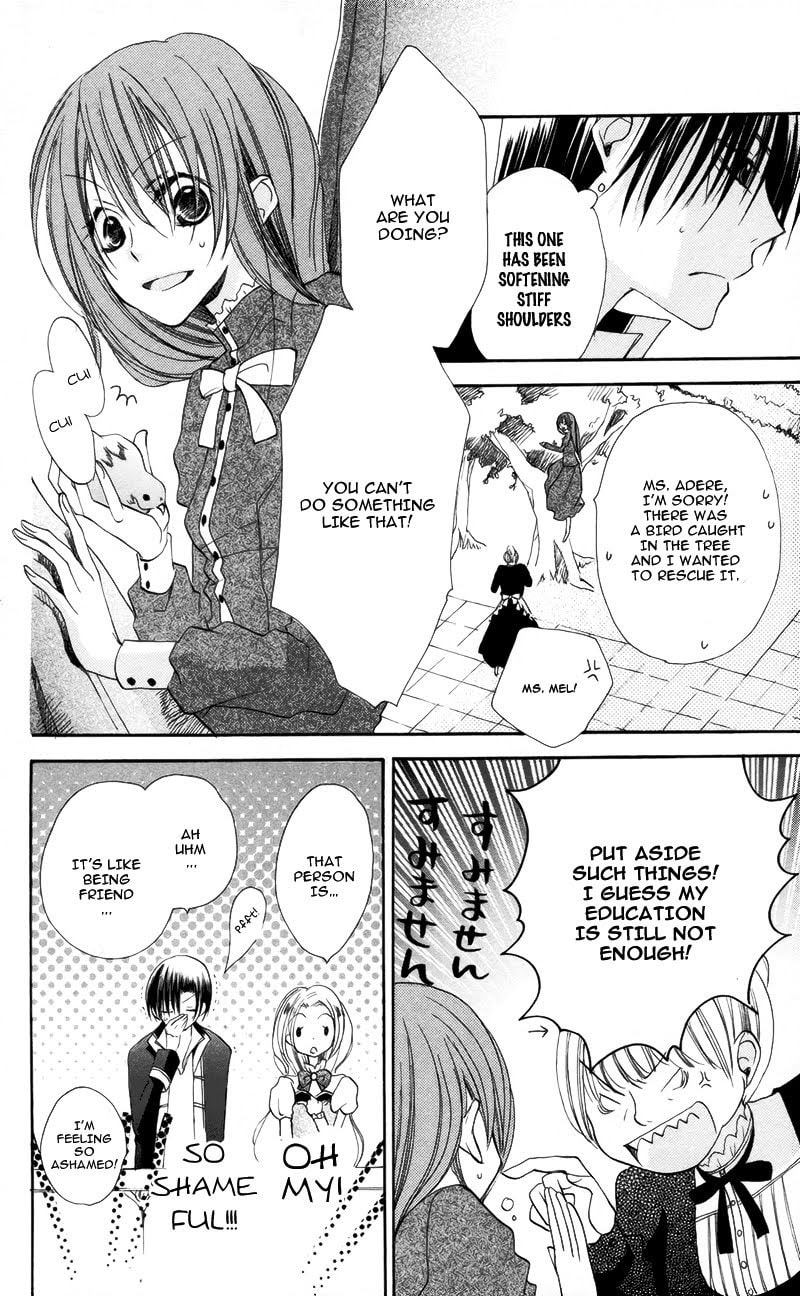 Read Akuma to Duet chapter 3 image 12 on Lezhin
