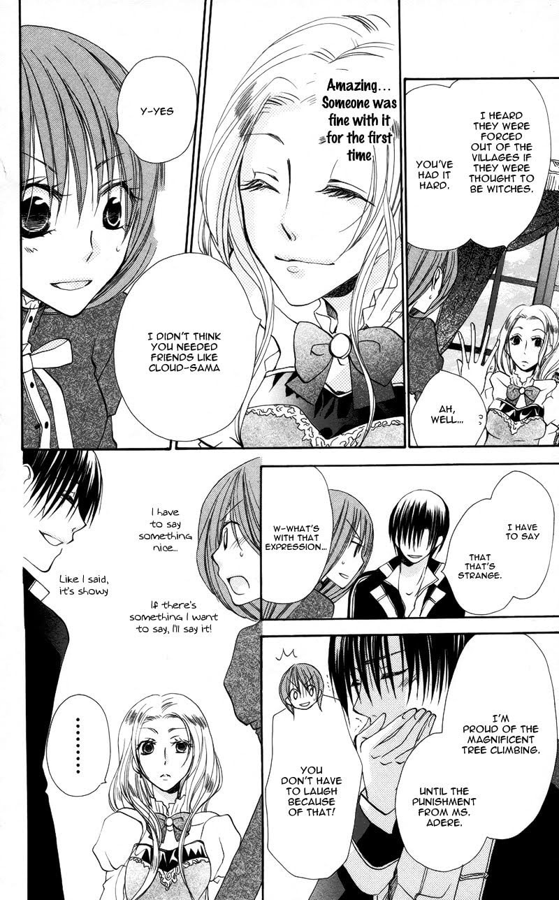 Read Akuma to Duet chapter 3 image 16 on Lezhin