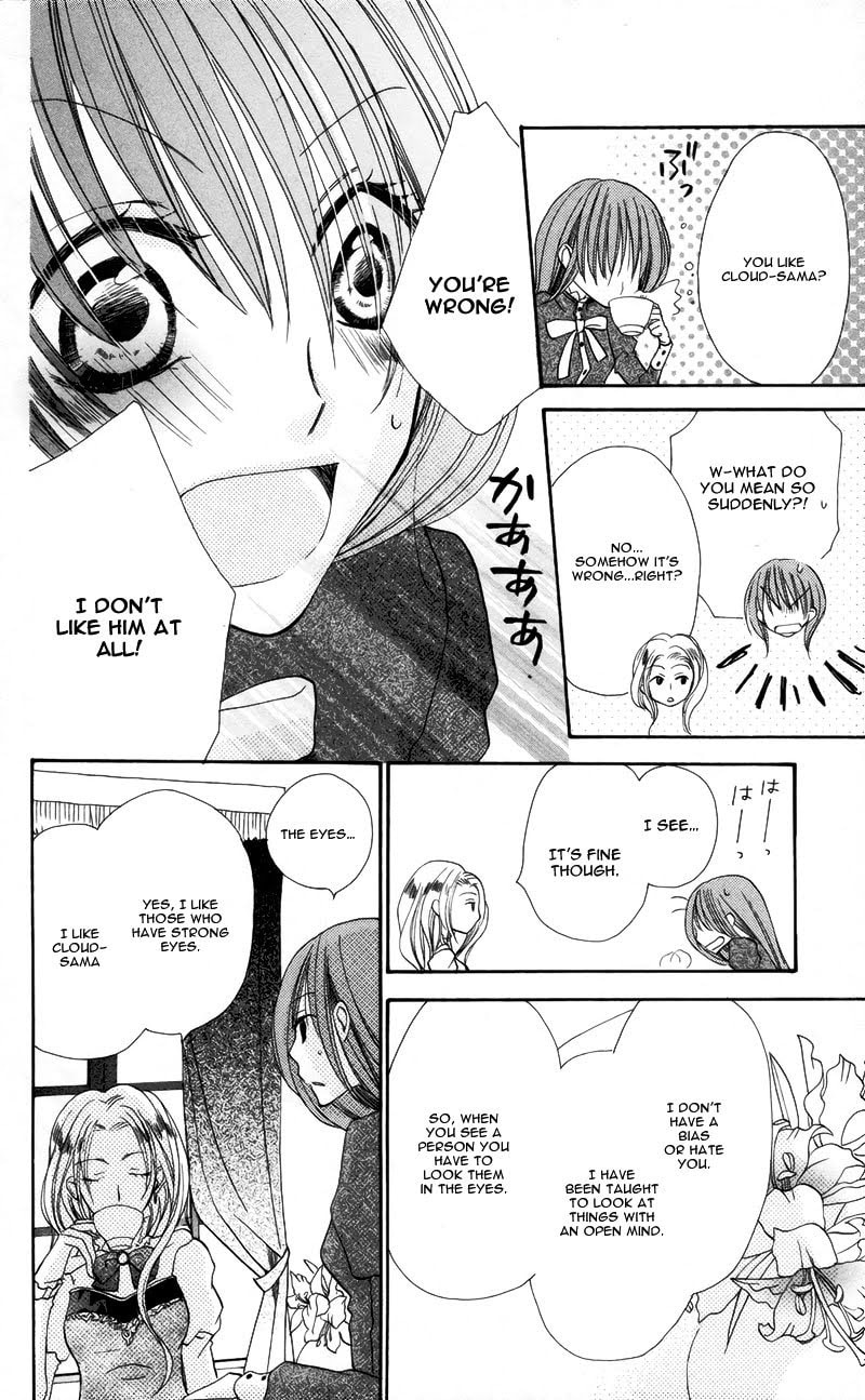 Read Akuma to Duet chapter 3 image 18 on Lezhin