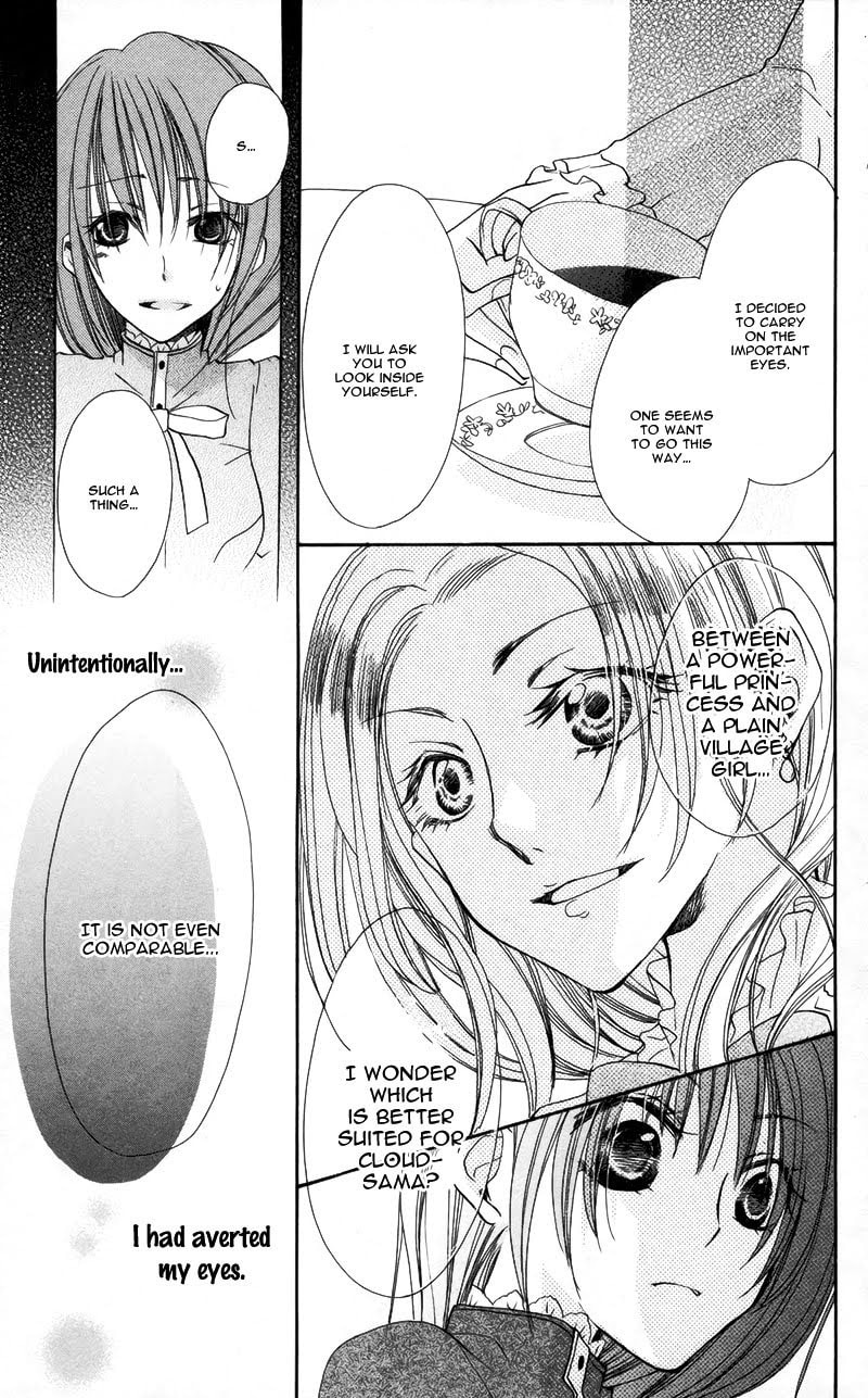 Read Akuma to Duet chapter 3 image 19 on Lezhin
