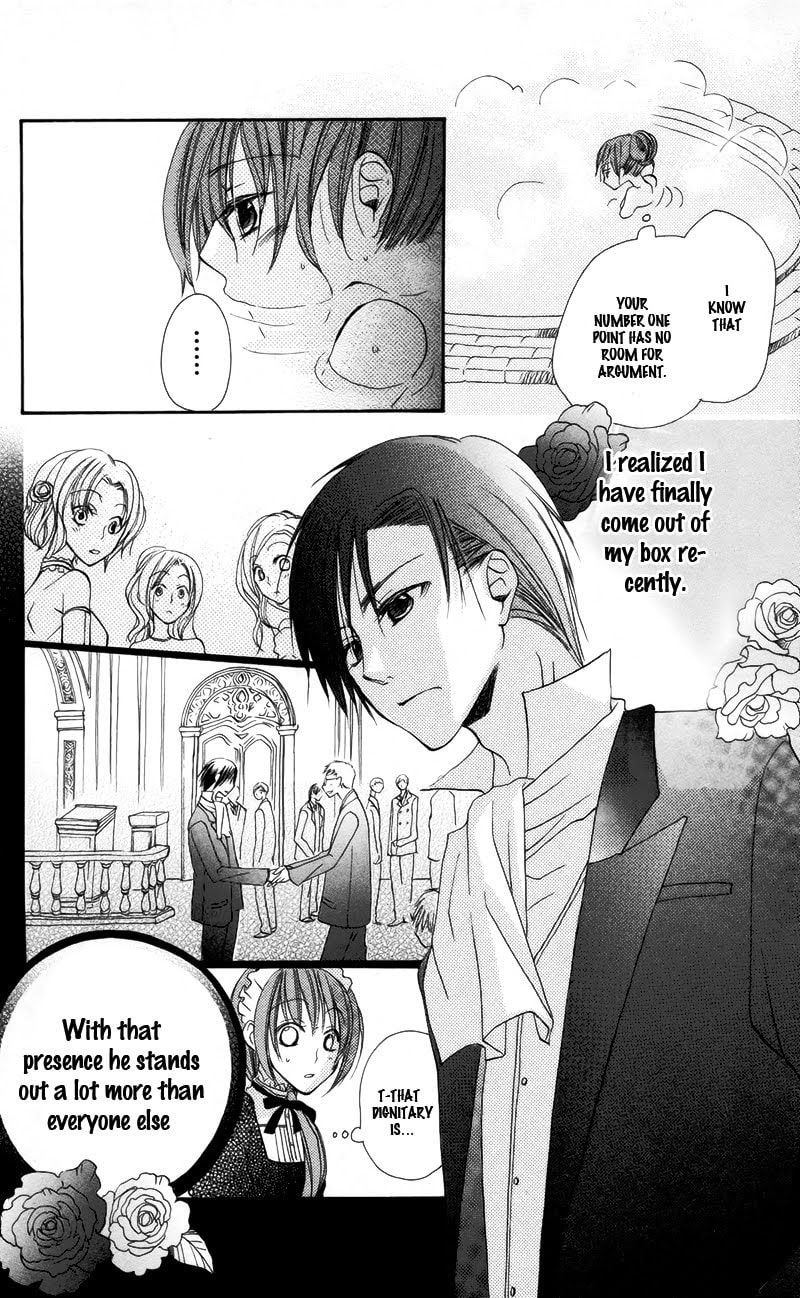 Read Akuma to Duet chapter 3 image 20 on Lezhin