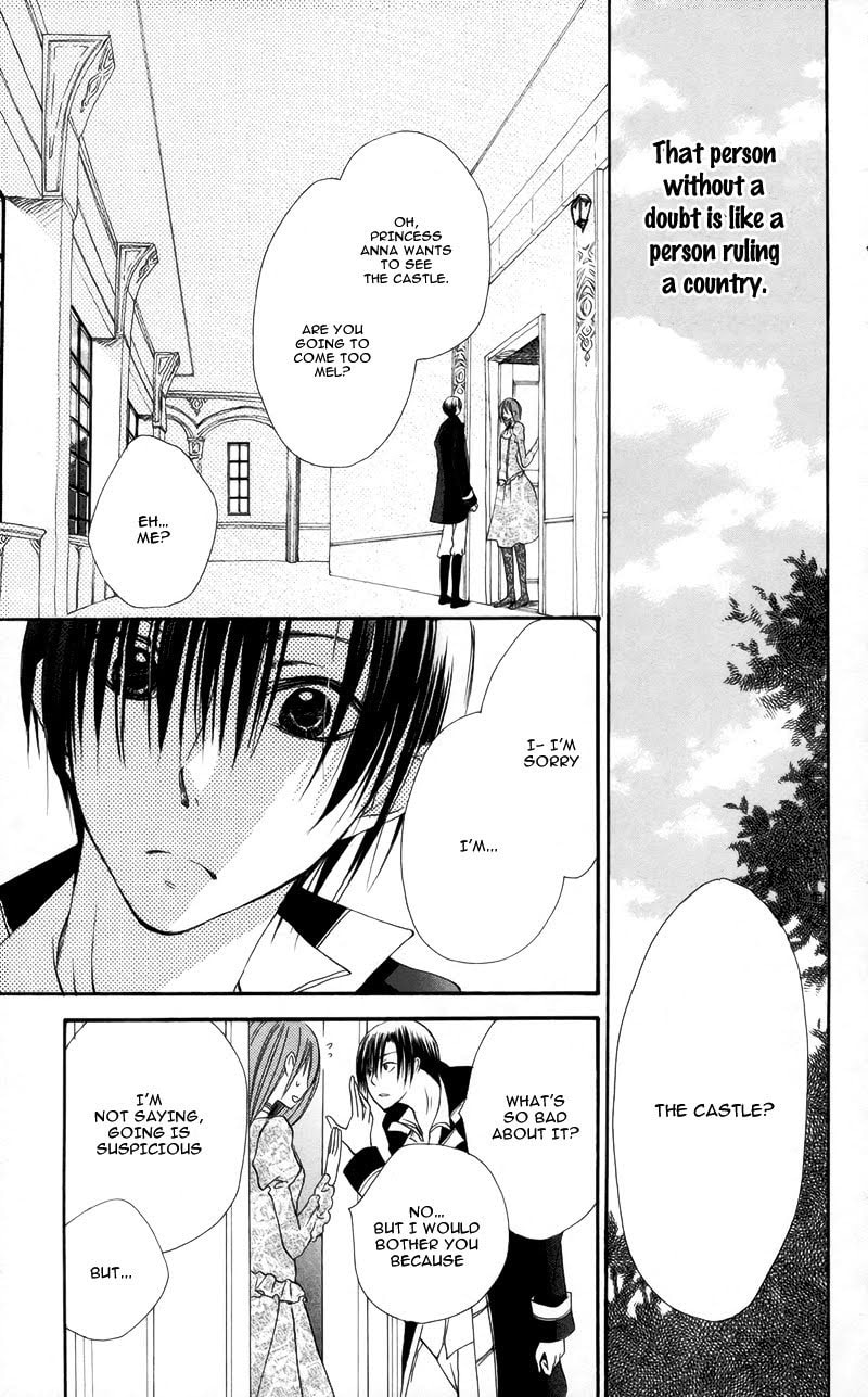 Read Akuma to Duet chapter 3 image 21 on Lezhin