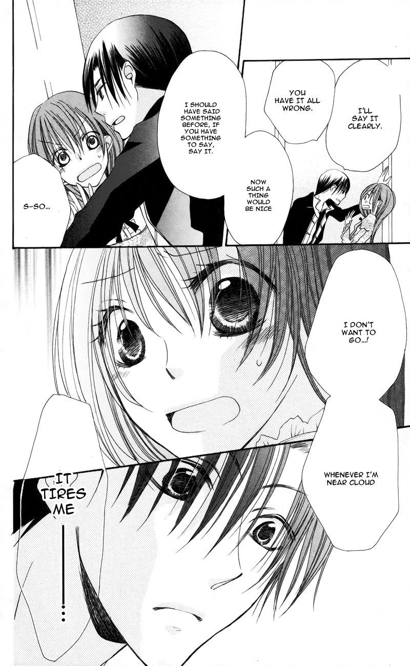 Read Akuma to Duet chapter 3 image 22 on Lezhin