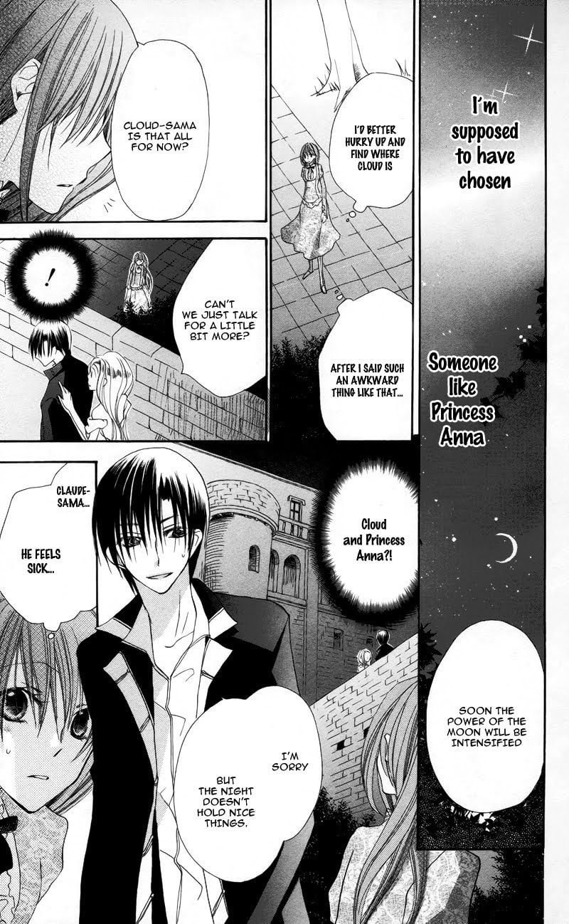Read Akuma to Duet chapter 3 image 25 on Lezhin