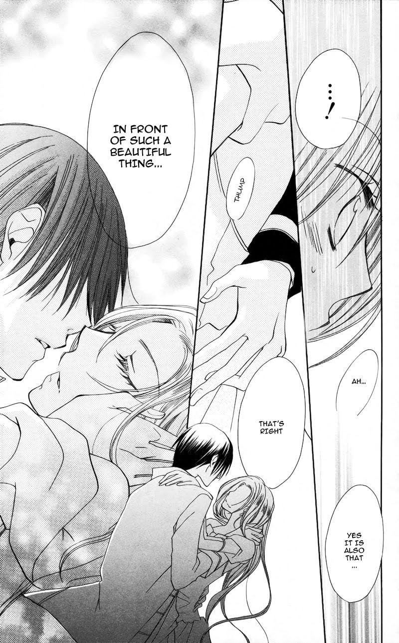 Read Akuma to Duet chapter 3 image 27 on Lezhin
