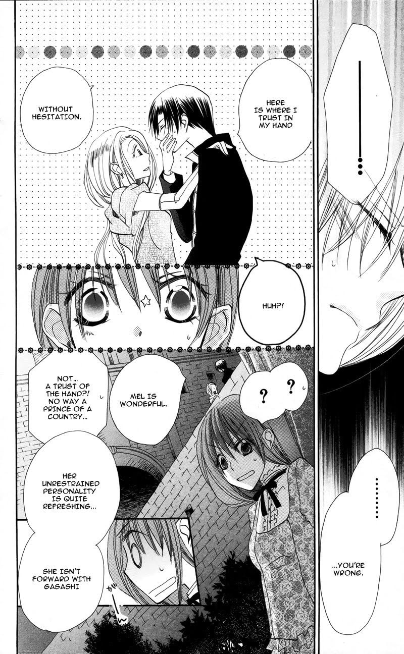 Read Akuma to Duet chapter 3 image 28 on Lezhin