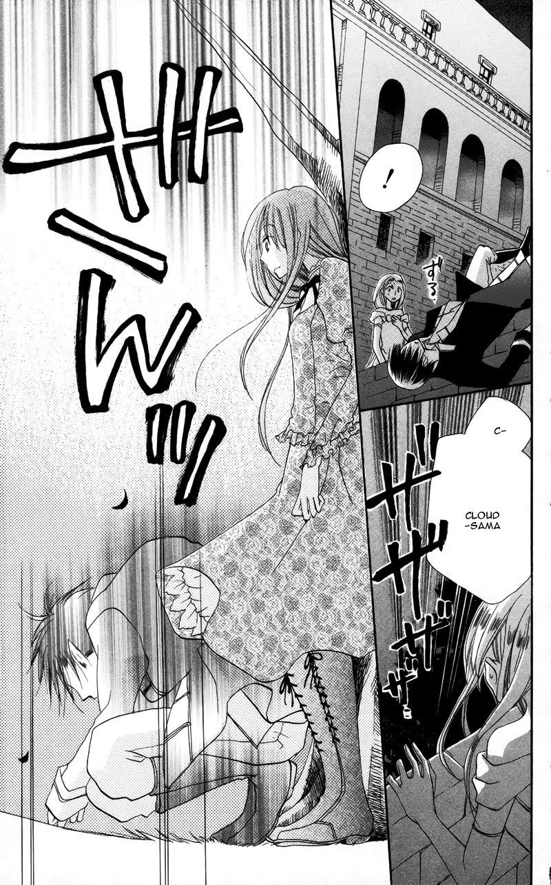 Read Akuma to Duet chapter 3 image 31 on Lezhin