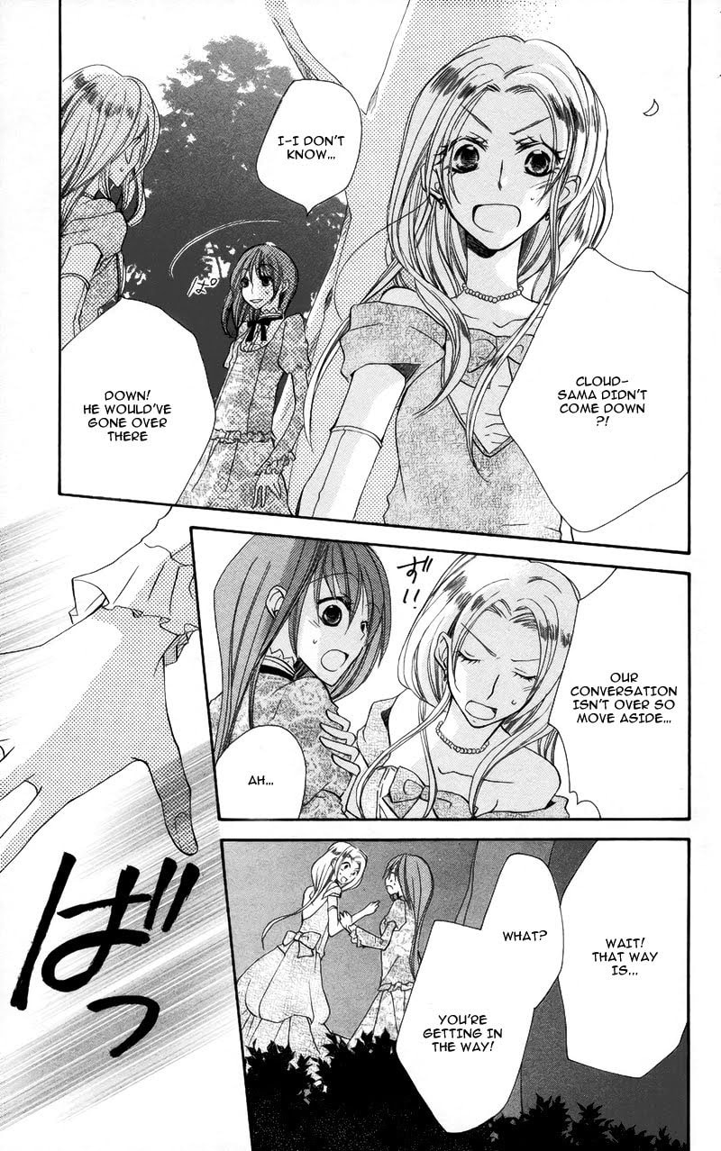 Read Akuma to Duet chapter 3 image 33 on Lezhin