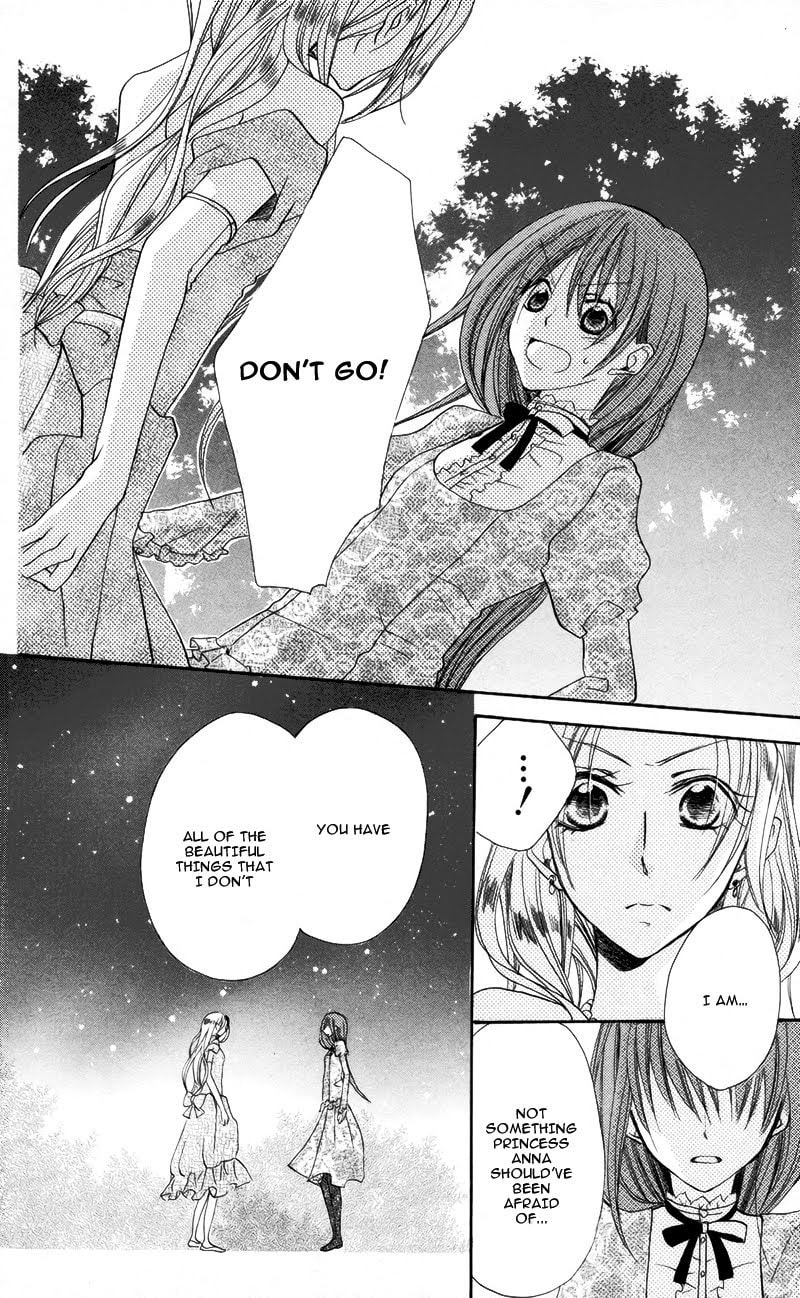 Read Akuma to Duet chapter 3 image 34 on Lezhin