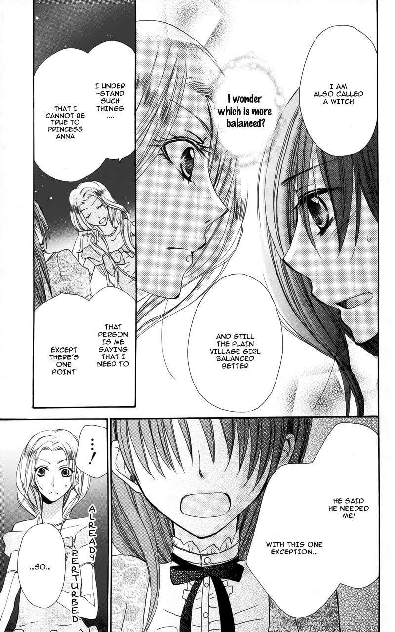 Read Akuma to Duet chapter 3 image 35 on Lezhin