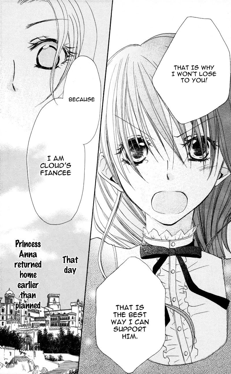 Read Akuma to Duet chapter 3 image 36 on Lezhin