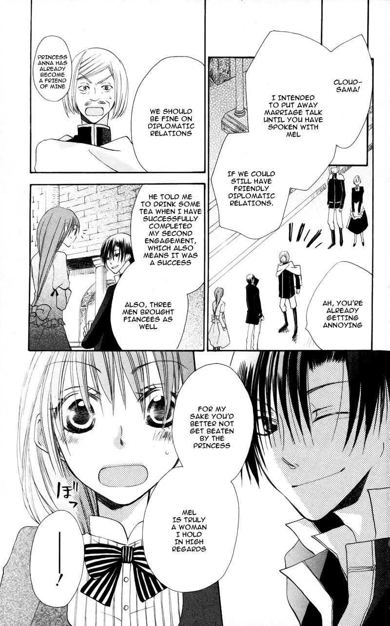 Read Akuma to Duet chapter 3 image 37 on Lezhin