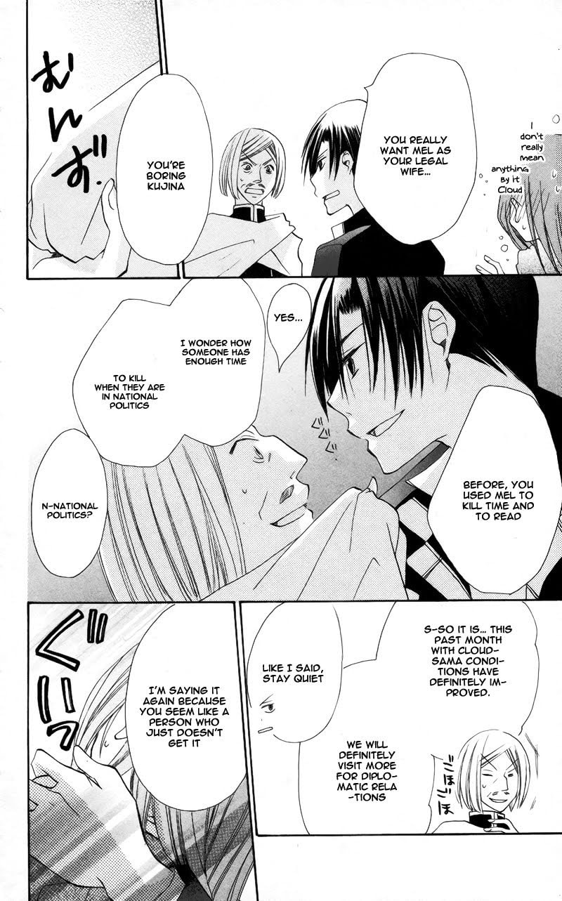 Read Akuma to Duet chapter 3 image 38 on Lezhin