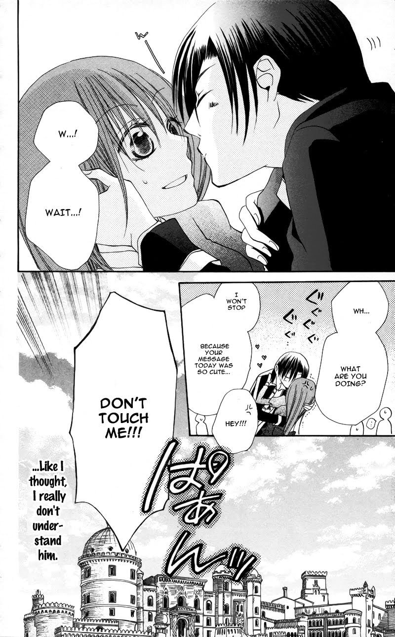 Read Akuma to Duet chapter 3 image 42 on Lezhin