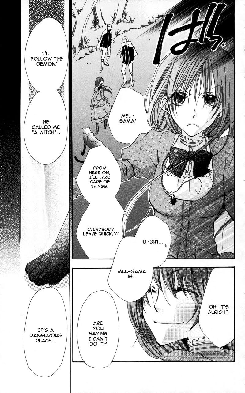Read Akuma to Duet chapter 3 image 5 on Lezhin