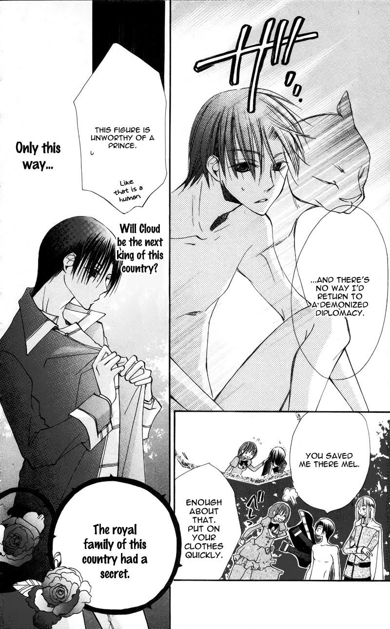 Read Akuma to Duet chapter 3 image 6 on Lezhin