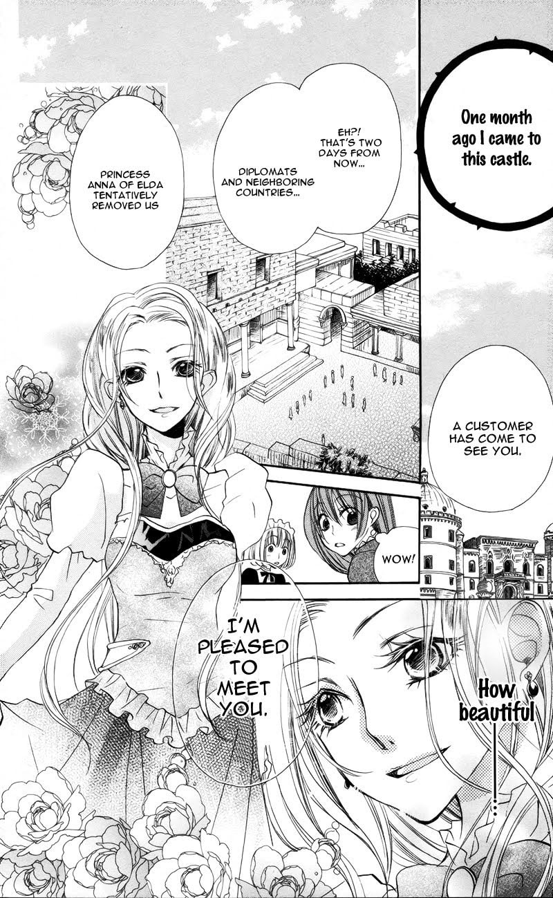 Read Akuma to Duet chapter 3 image 8 on Lezhin
