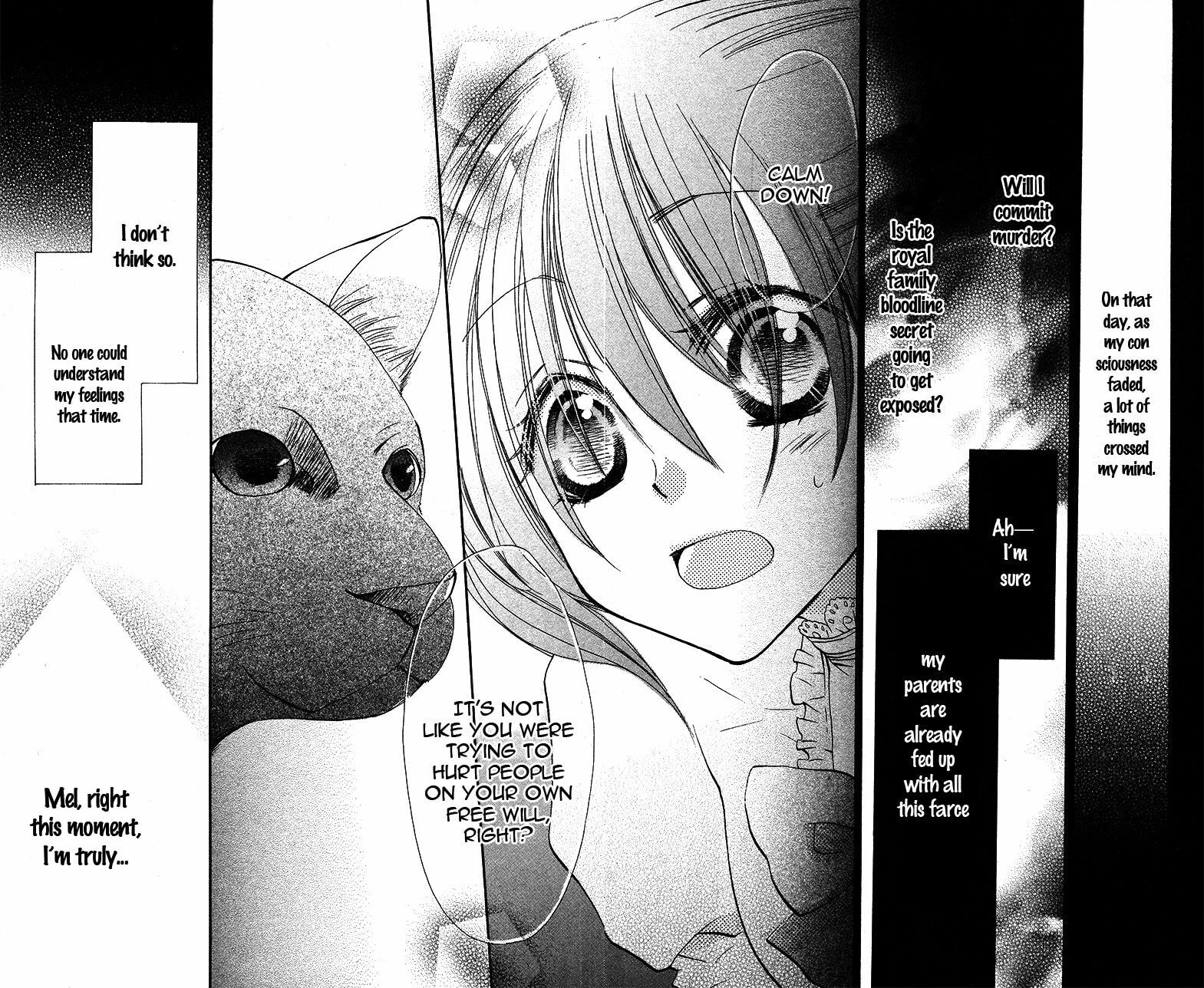 Read Akuma to Duet chapter 4.5 image 11 on Lezhin